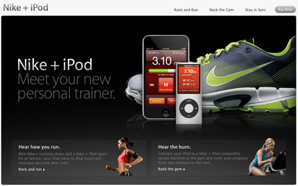 Nike Apple iPod | Fazai38's Inspirational Blog