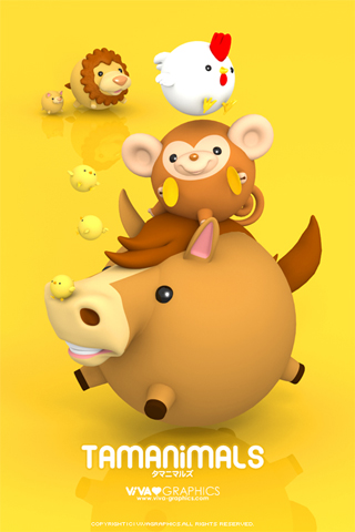 Mega Collection of Really Nice iPhone Wallpaper | Fazai38's Inspirational Blog