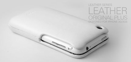 A Mega showcase of iPhone Pouch and Case | Fazai38's Inspirational Blog